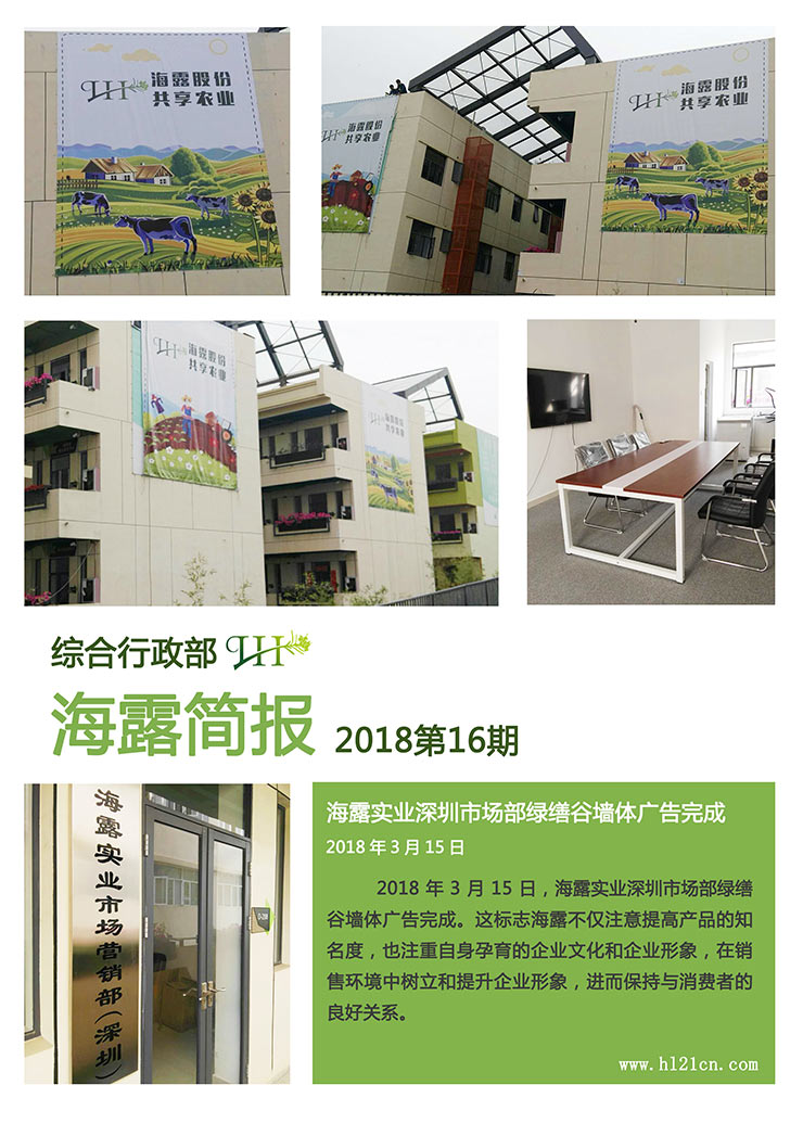 俄罗斯专享会294·VIP(中国区)官方网站