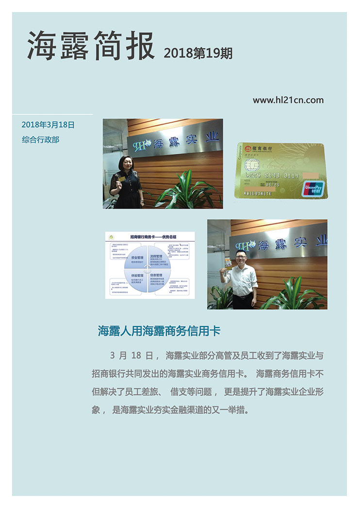 俄罗斯专享会294·VIP(中国区)官方网站