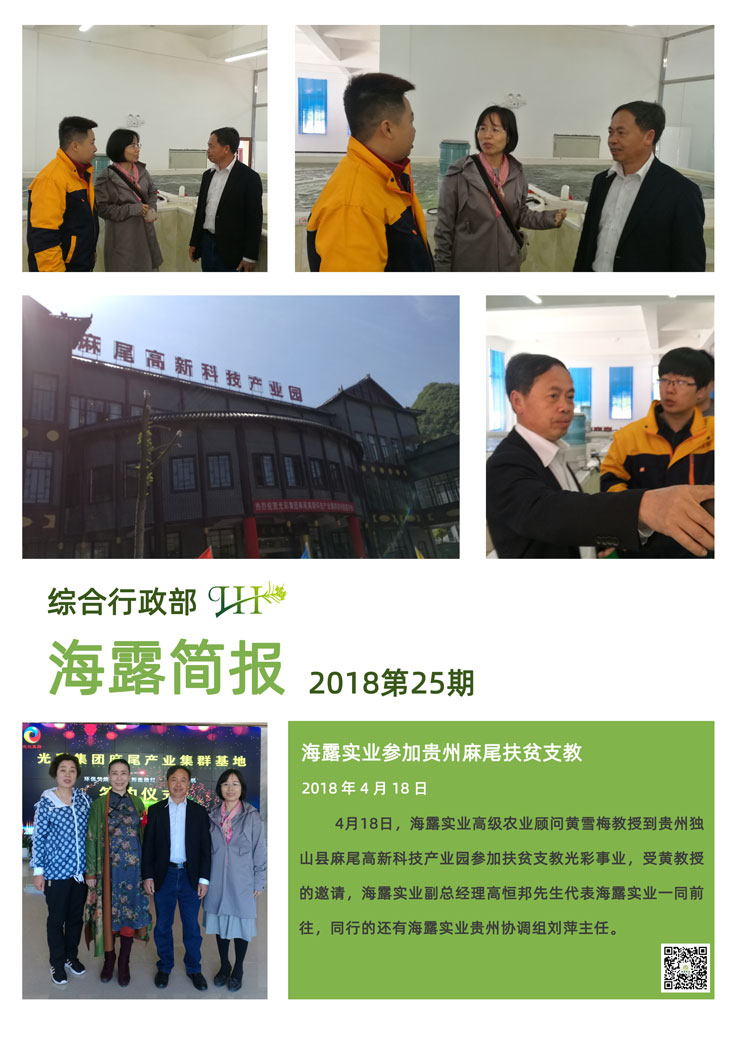 俄罗斯专享会294·VIP(中国区)官方网站