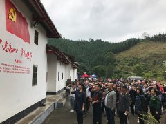 俄罗斯专享会294党支部参与区党委的讲授示范培训班活动