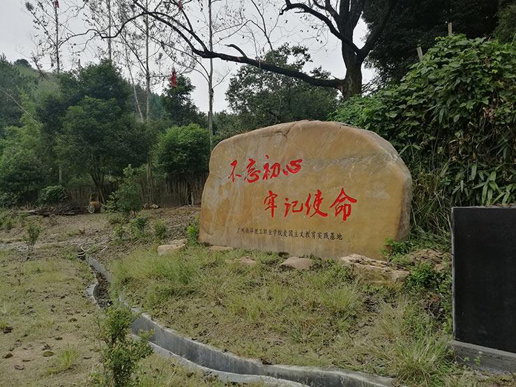 俄罗斯专享会294·VIP(中国区)官方网站