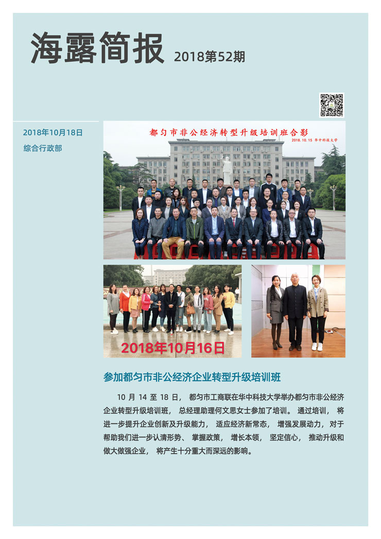 俄罗斯专享会294·VIP(中国区)官方网站