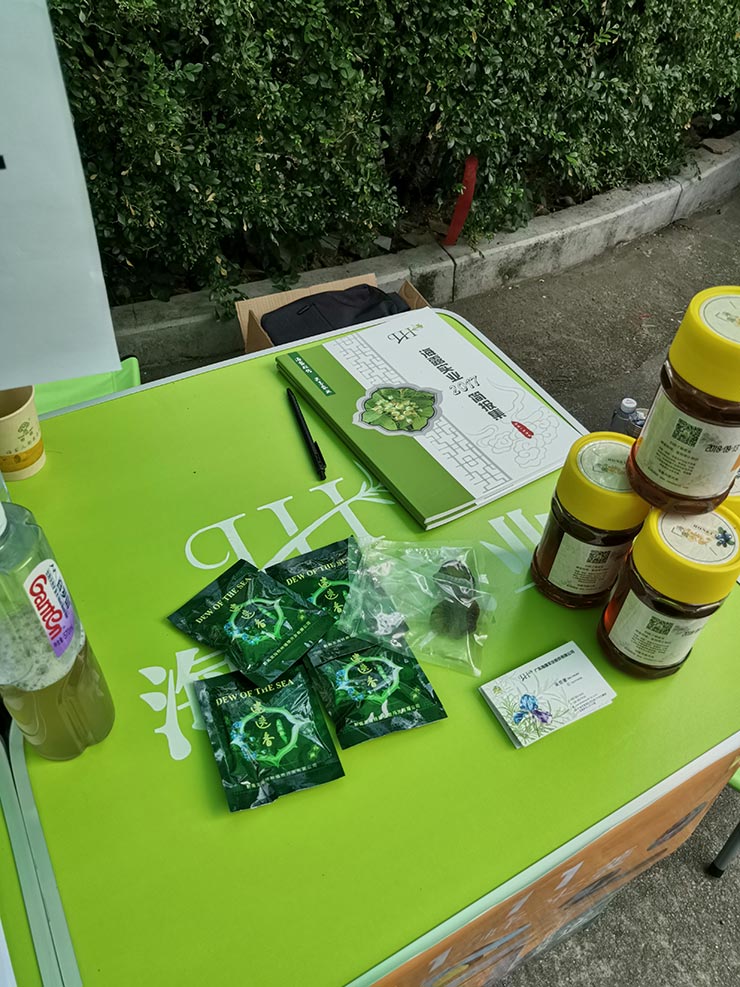 俄罗斯专享会294·VIP(中国区)官方网站