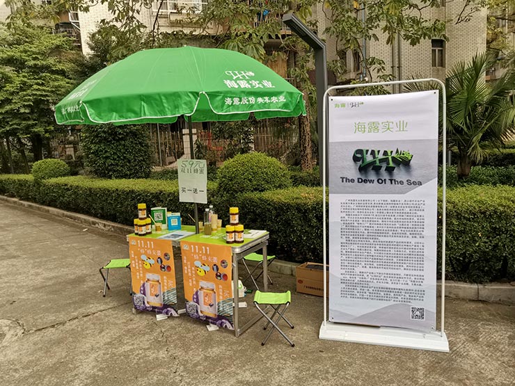 俄罗斯专享会294·VIP(中国区)官方网站