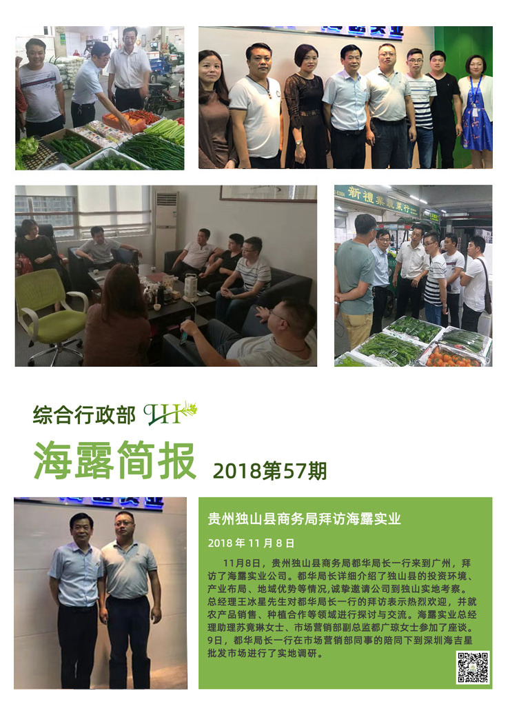 俄罗斯专享会294·VIP(中国区)官方网站