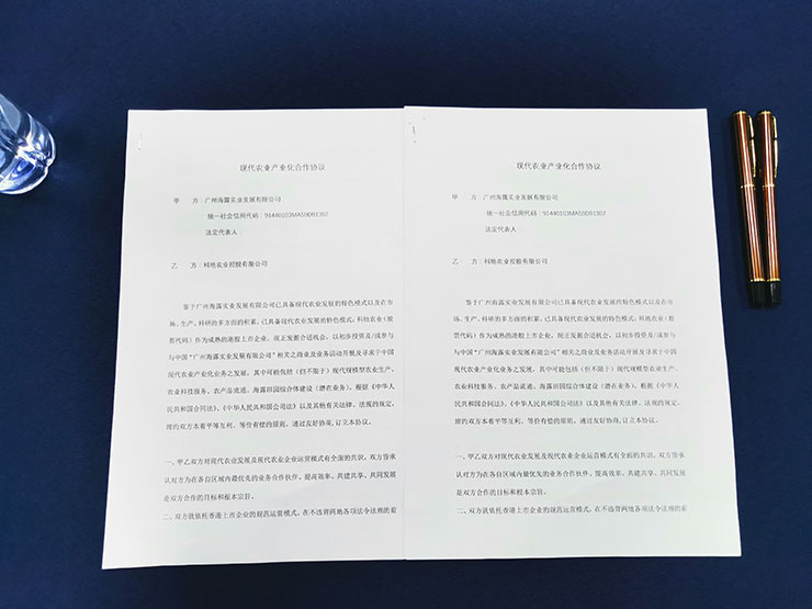 俄罗斯专享会294·VIP(中国区)官方网站