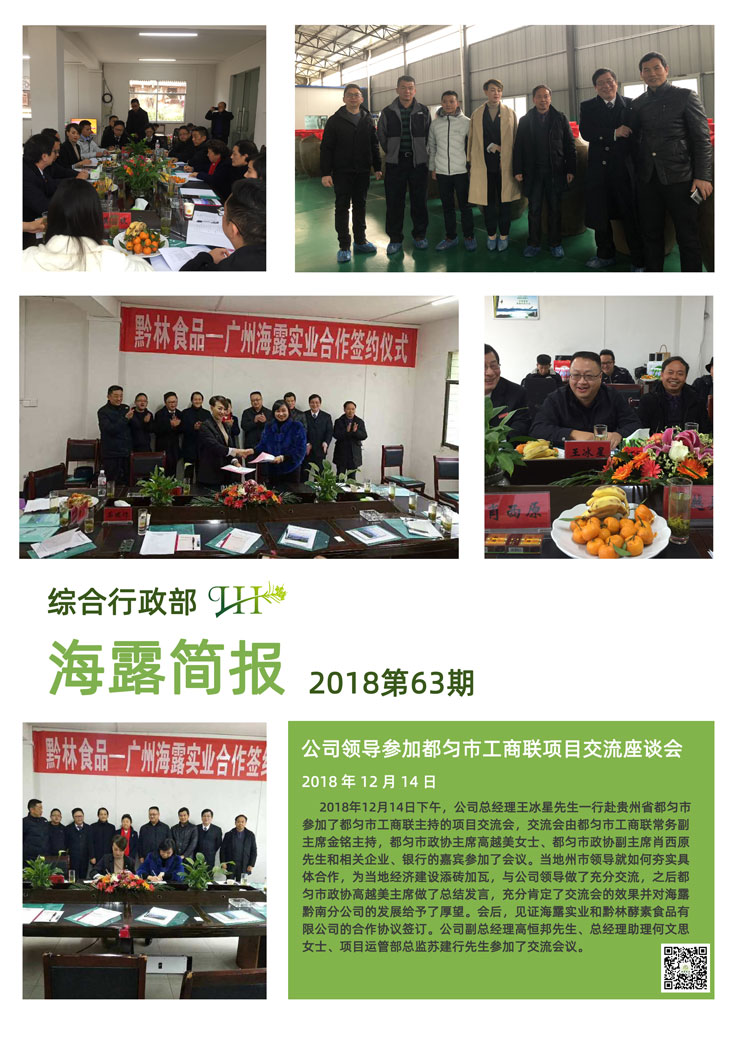 俄罗斯专享会294·VIP(中国区)官方网站