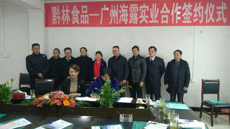 俄罗斯专享会294·VIP(中国区)官方网站