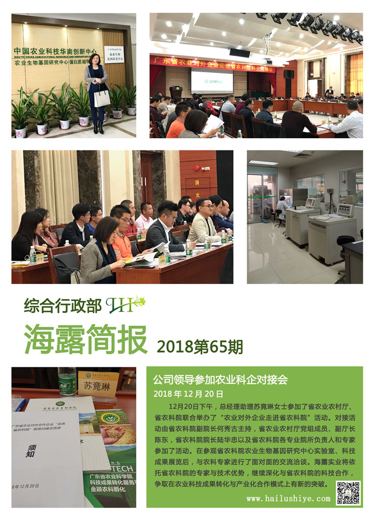 俄罗斯专享会294·VIP(中国区)官方网站