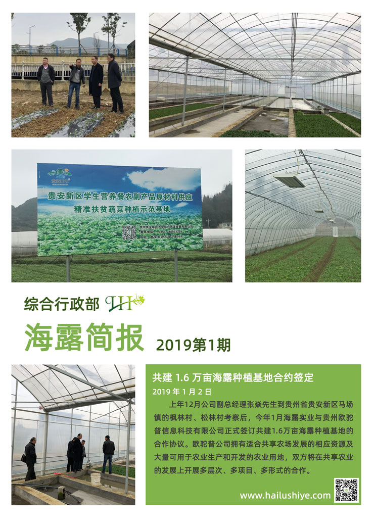 俄罗斯专享会294·VIP(中国区)官方网站