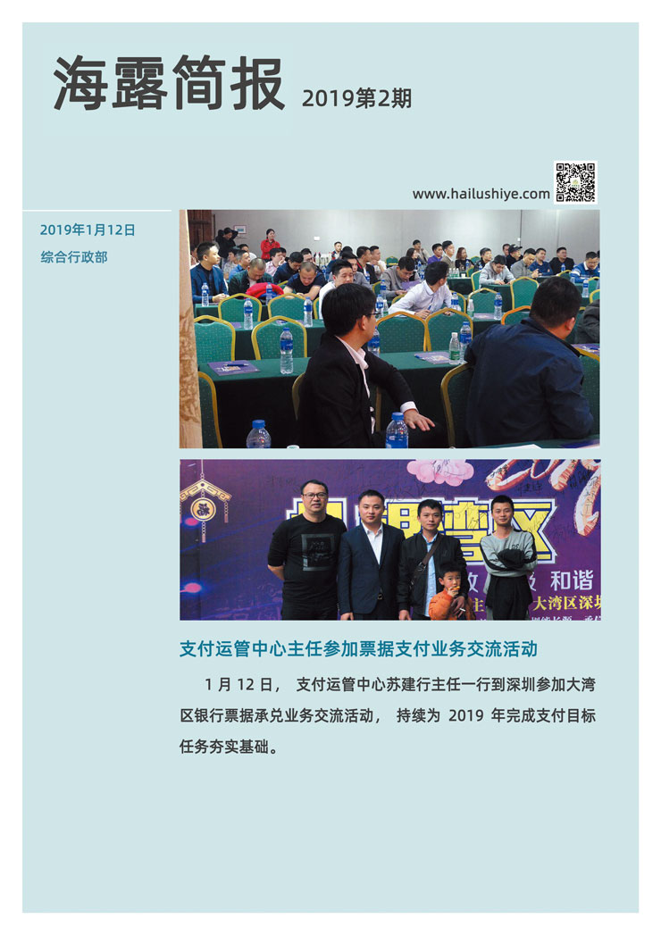 俄罗斯专享会294·VIP(中国区)官方网站