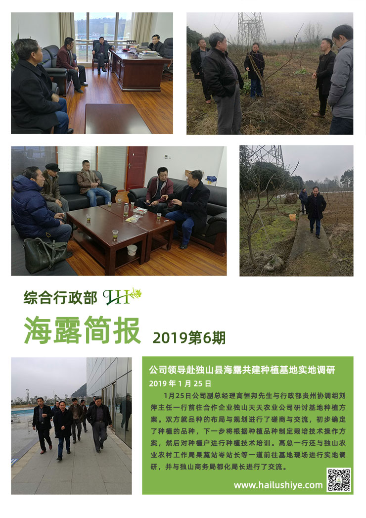 俄罗斯专享会294·VIP(中国区)官方网站