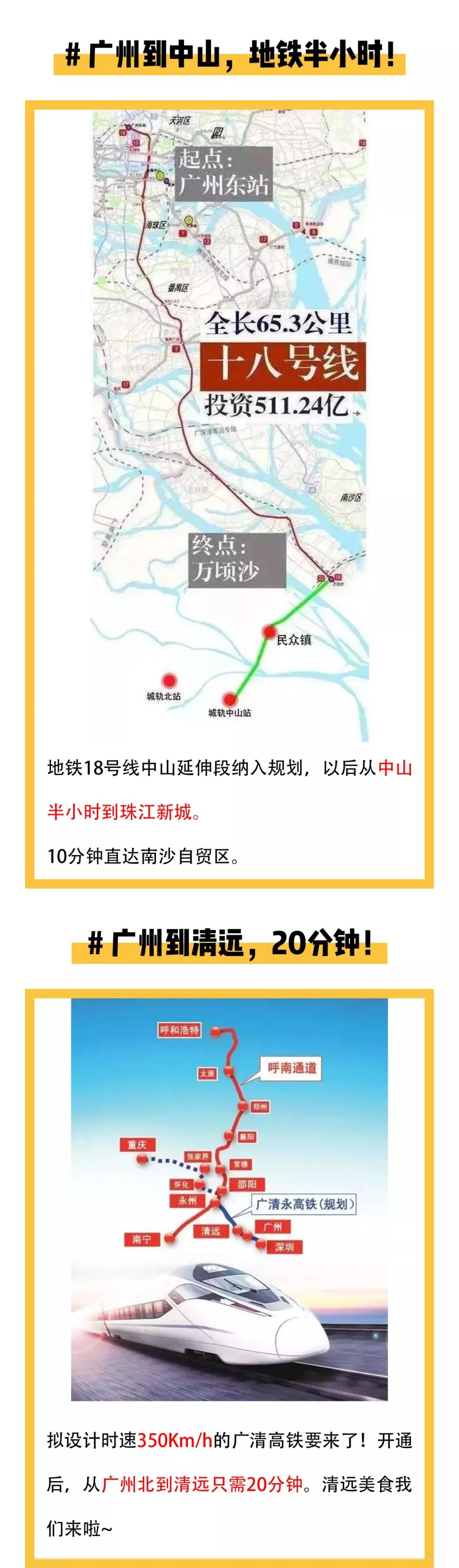 俄罗斯专享会294·VIP(中国区)官方网站