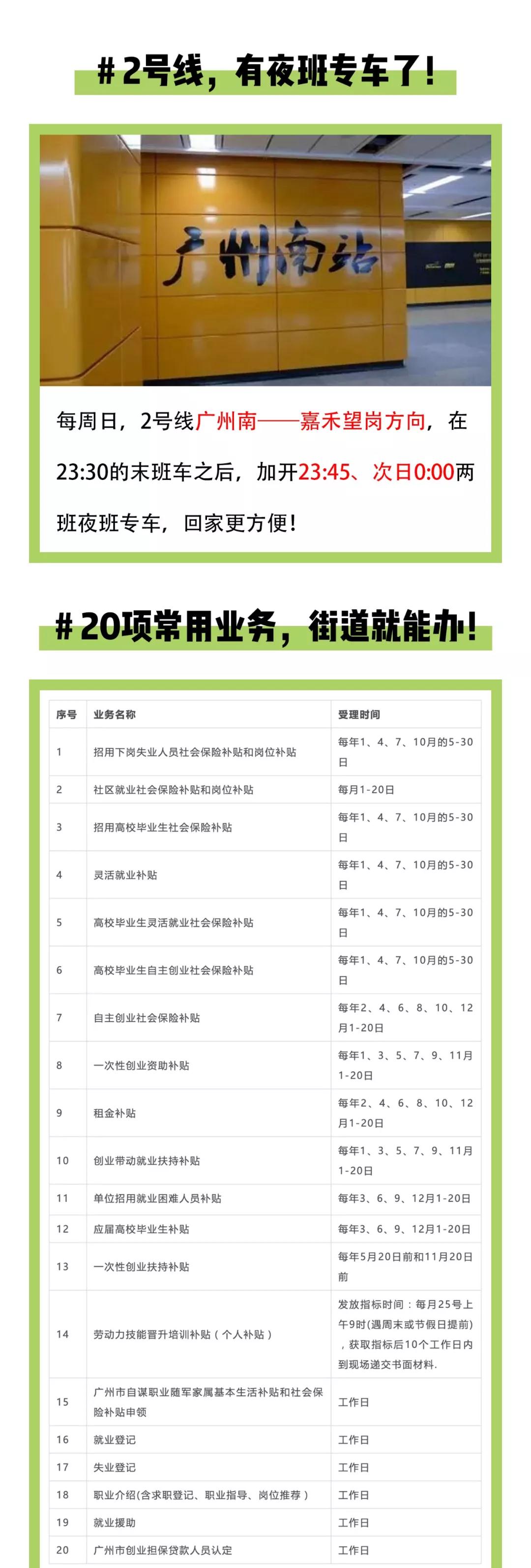 俄罗斯专享会294·VIP(中国区)官方网站