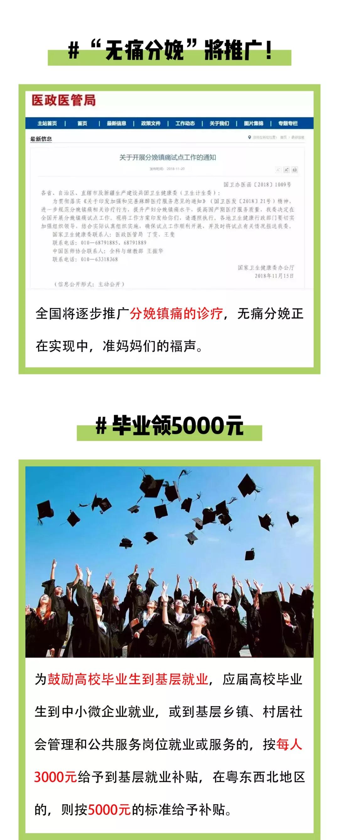 俄罗斯专享会294·VIP(中国区)官方网站