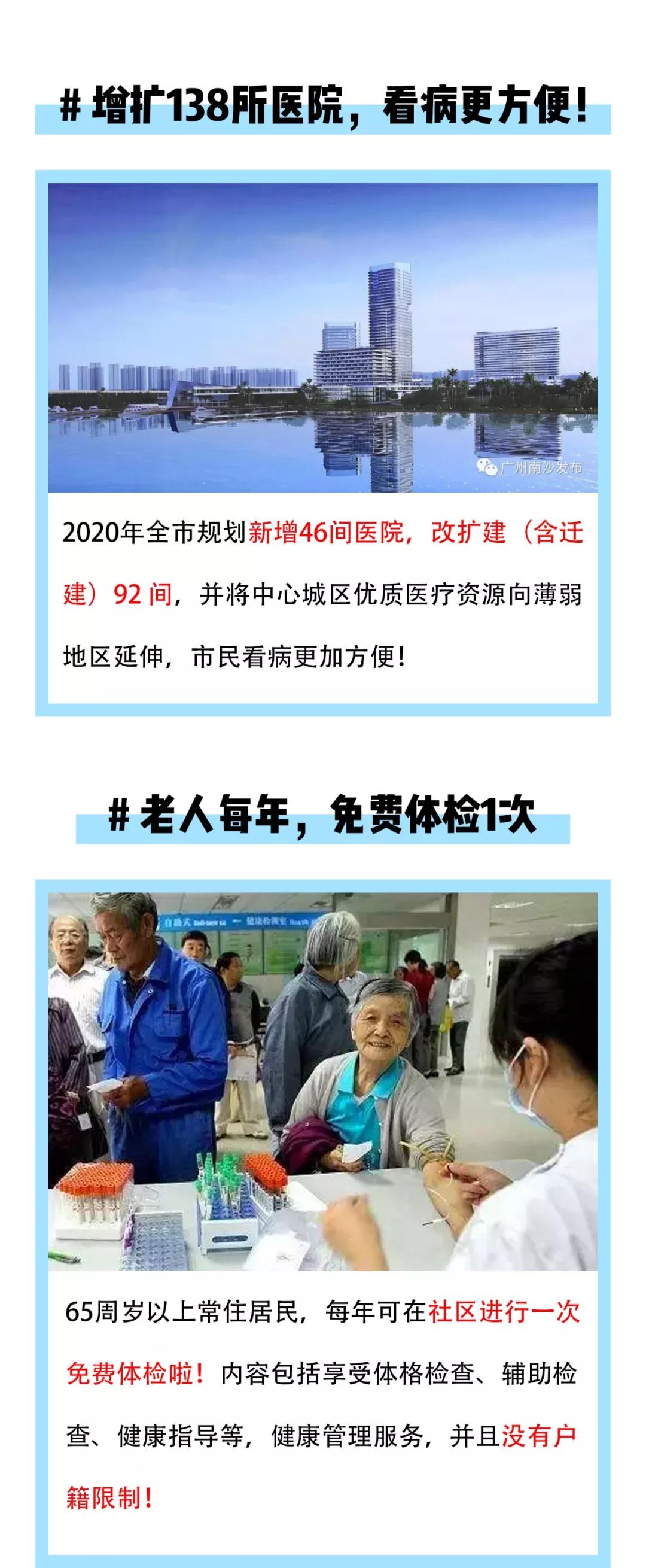 俄罗斯专享会294·VIP(中国区)官方网站