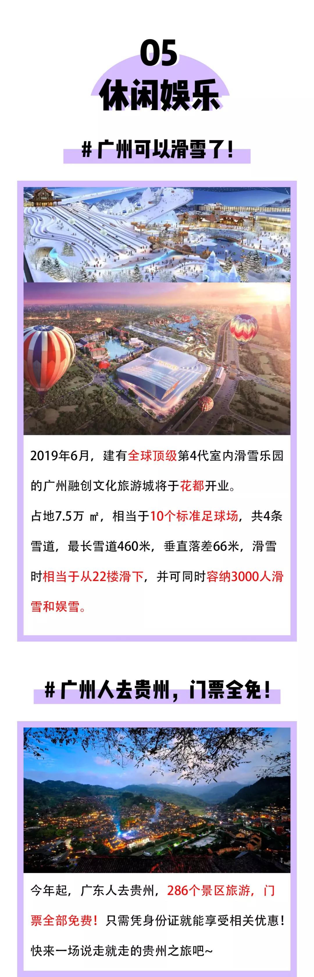 俄罗斯专享会294·VIP(中国区)官方网站