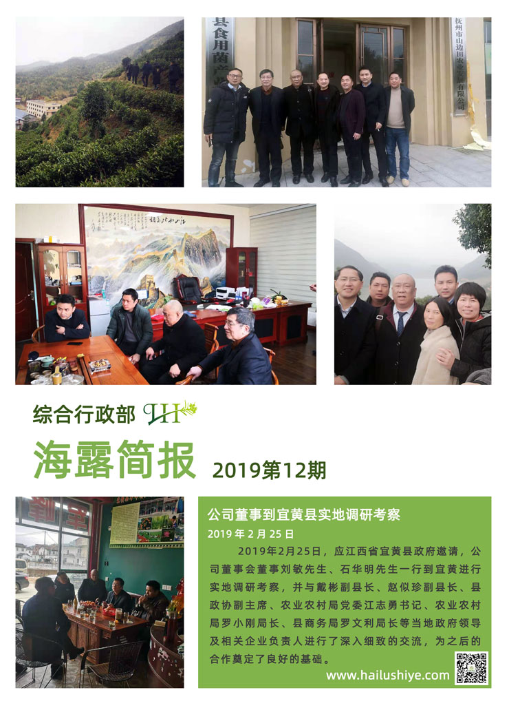 俄罗斯专享会294·VIP(中国区)官方网站