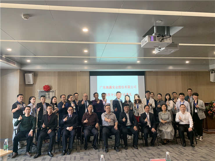 俄罗斯专享会294·VIP(中国区)官方网站