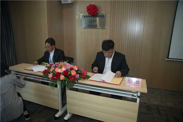 俄罗斯专享会294·VIP(中国区)官方网站