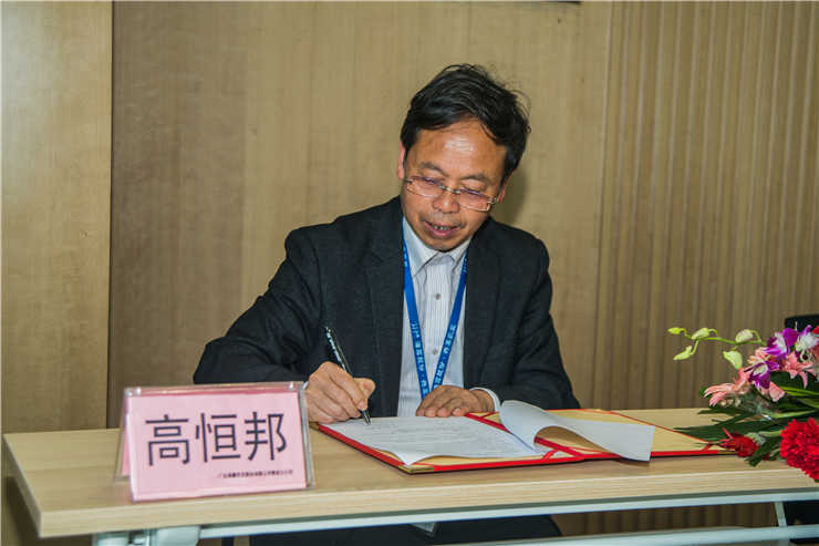 俄罗斯专享会294·VIP(中国区)官方网站