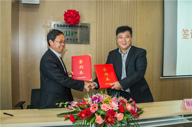 俄罗斯专享会294·VIP(中国区)官方网站