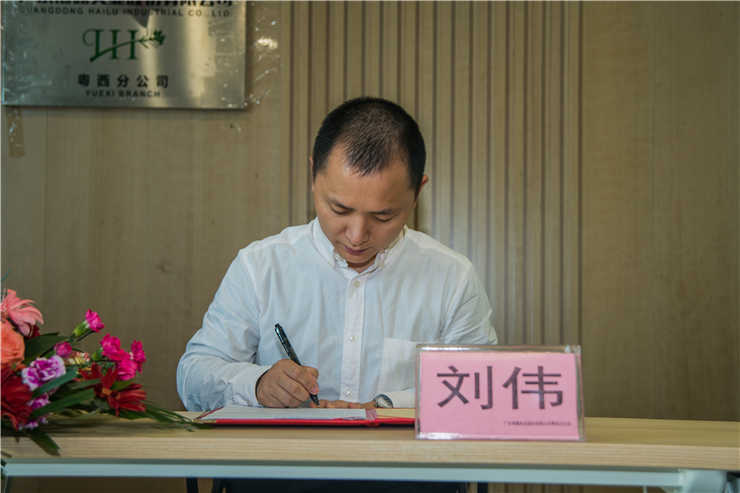 俄罗斯专享会294·VIP(中国区)官方网站