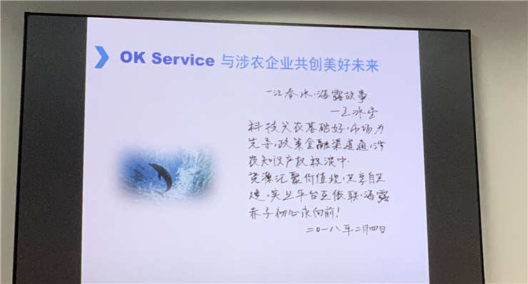 俄罗斯专享会294·VIP(中国区)官方网站