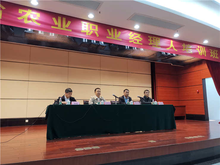 俄罗斯专享会294·VIP(中国区)官方网站