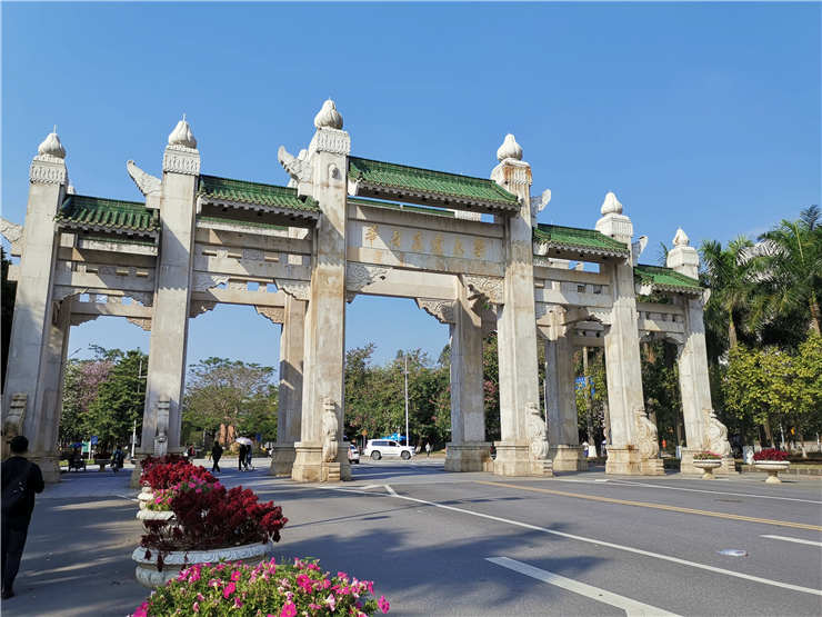 俄罗斯专享会294·VIP(中国区)官方网站