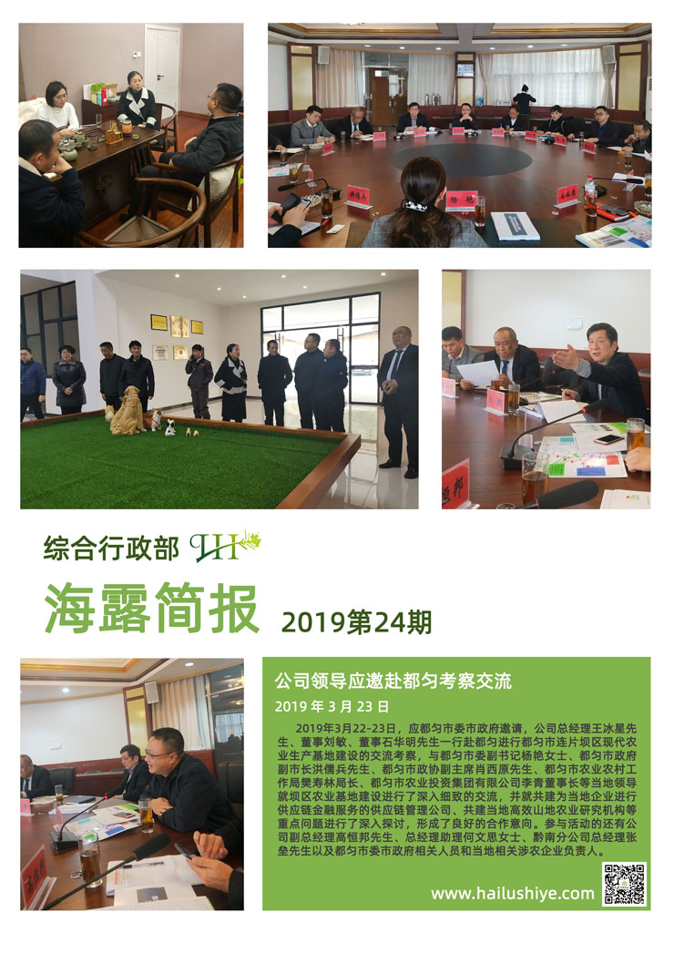 俄罗斯专享会294·VIP(中国区)官方网站