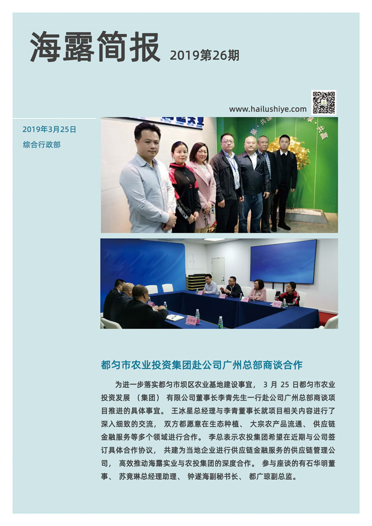 俄罗斯专享会294·VIP(中国区)官方网站