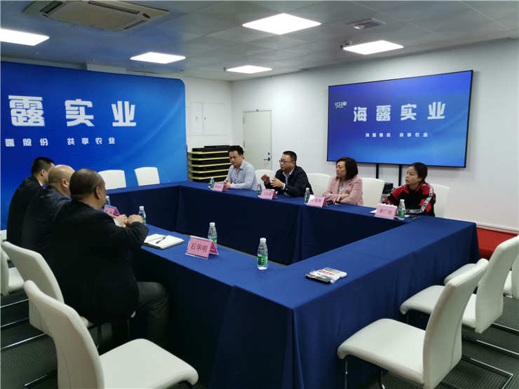 俄罗斯专享会294·VIP(中国区)官方网站