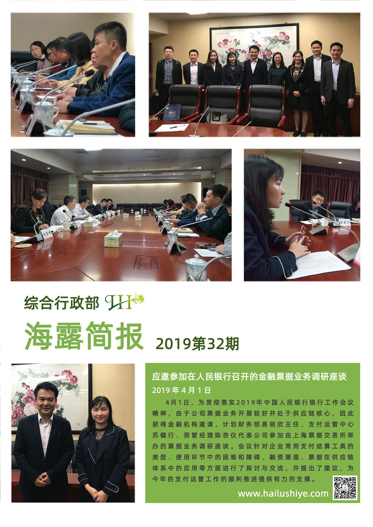 俄罗斯专享会294·VIP(中国区)官方网站