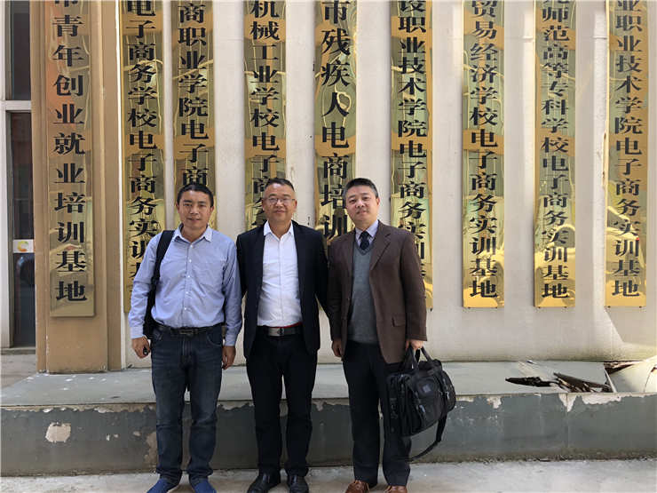 俄罗斯专享会294·VIP(中国区)官方网站