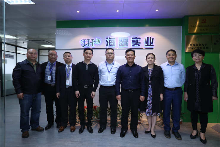 俄罗斯专享会294·VIP(中国区)官方网站