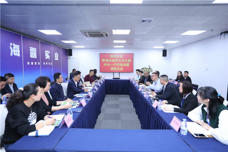 俄罗斯专享会294·VIP(中国区)官方网站