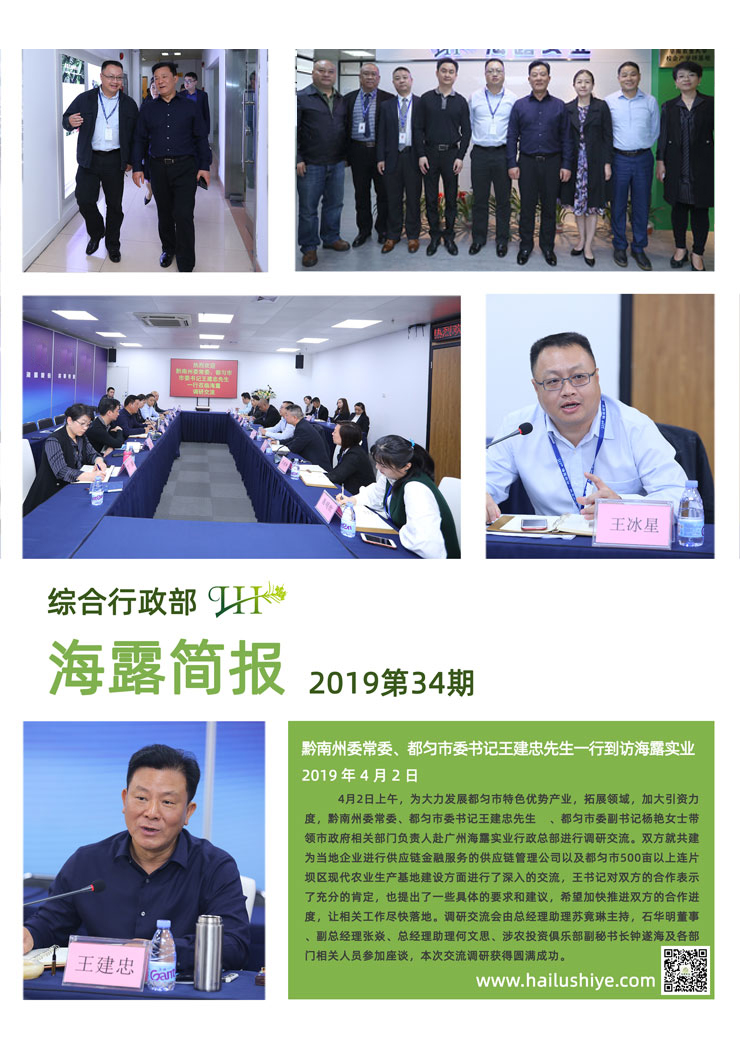 俄罗斯专享会294·VIP(中国区)官方网站