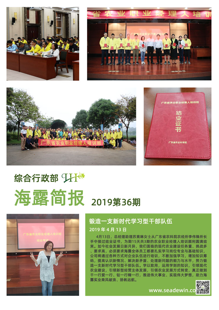 俄罗斯专享会294·VIP(中国区)官方网站