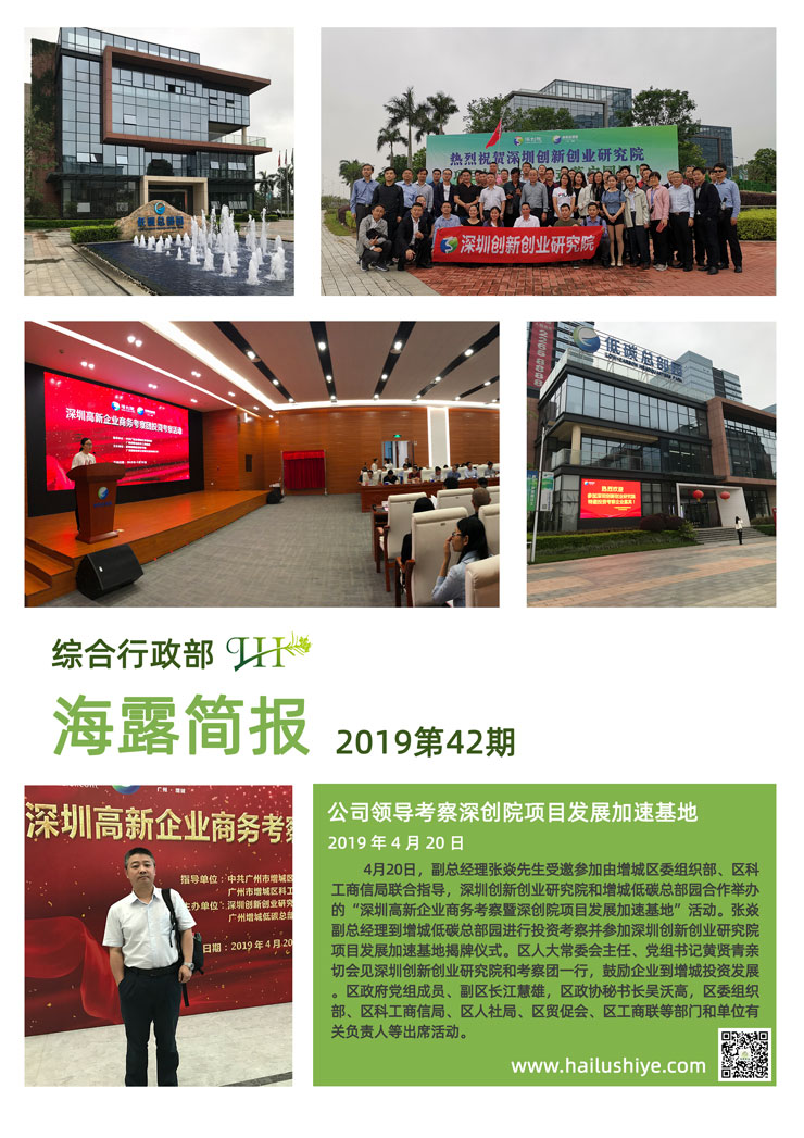 俄罗斯专享会294·VIP(中国区)官方网站