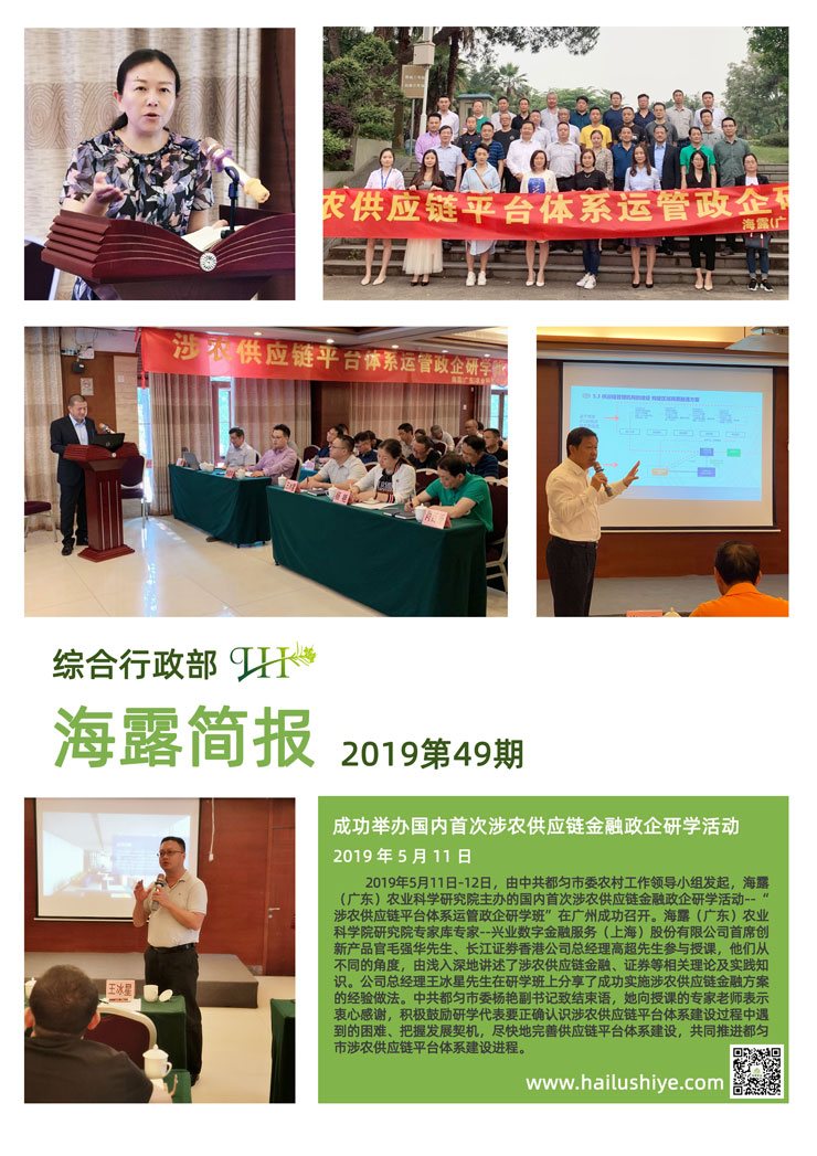 俄罗斯专享会294·VIP(中国区)官方网站