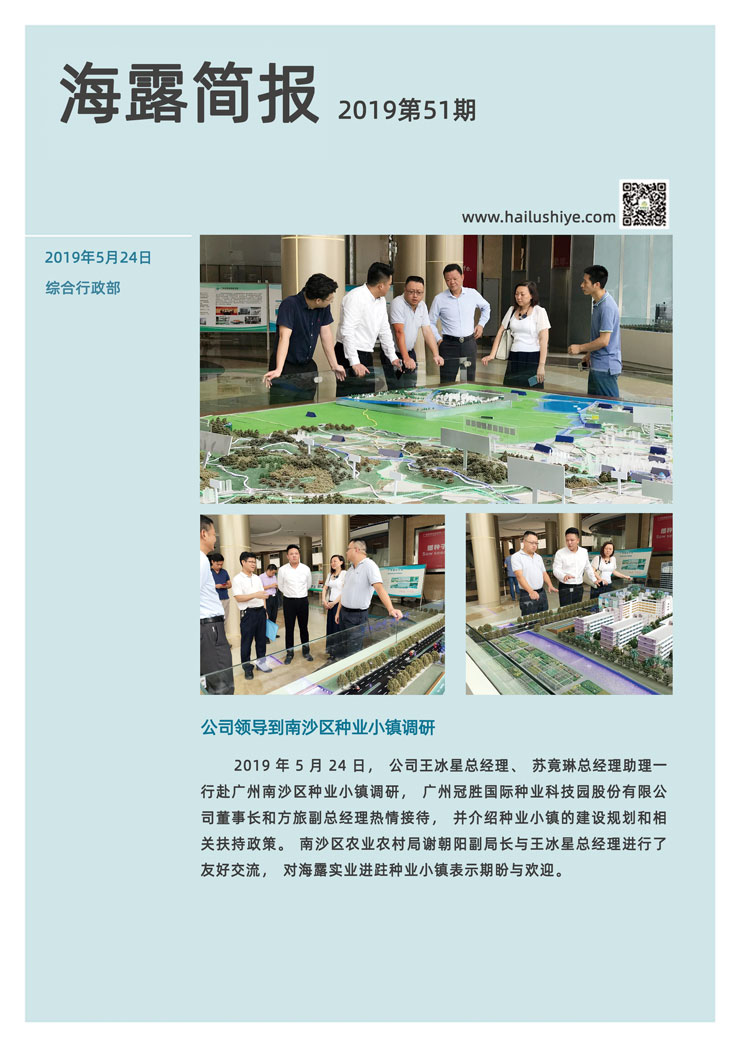 俄罗斯专享会294·VIP(中国区)官方网站