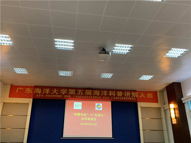 俄罗斯专享会294·VIP(中国区)官方网站