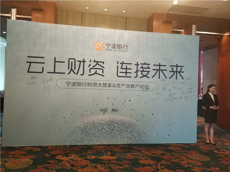 俄罗斯专享会294·VIP(中国区)官方网站