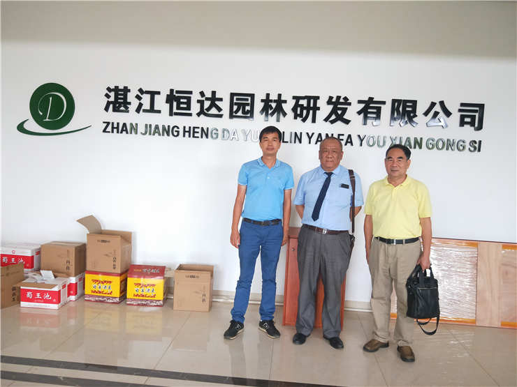 俄罗斯专享会294·VIP(中国区)官方网站