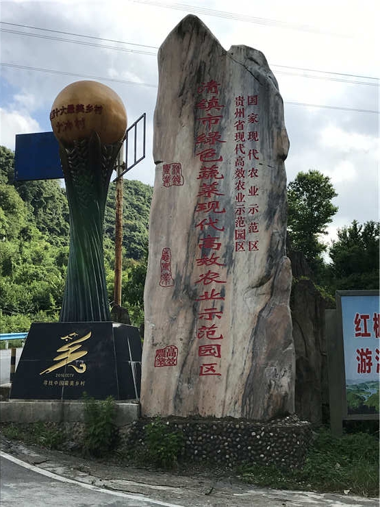 俄罗斯专享会294·VIP(中国区)官方网站