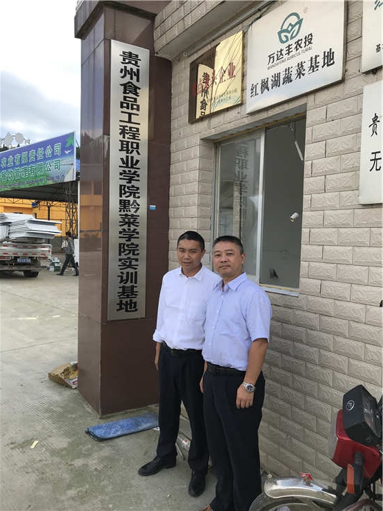 俄罗斯专享会294·VIP(中国区)官方网站