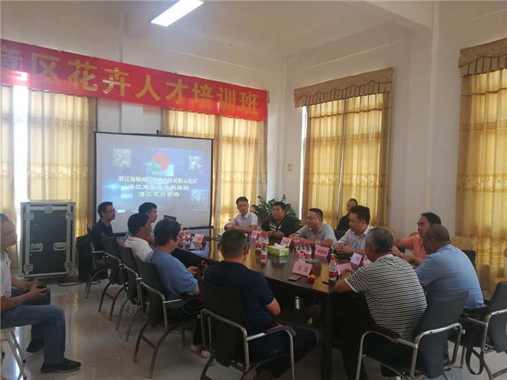 俄罗斯专享会294·VIP(中国区)官方网站