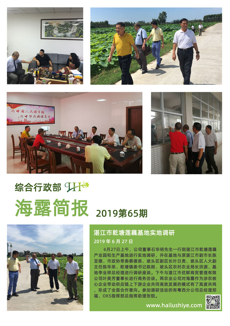 俄罗斯专享会294·VIP(中国区)官方网站