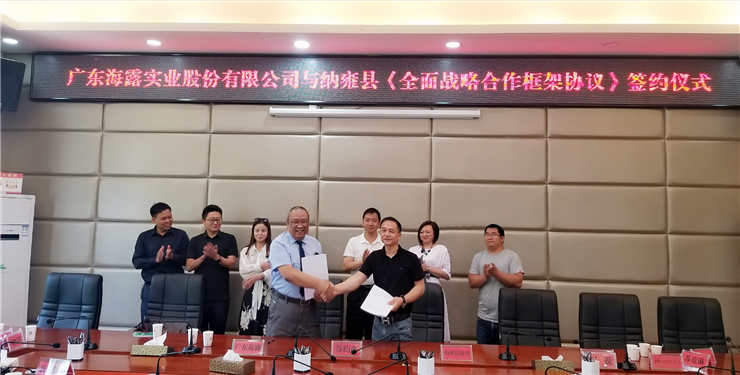 俄罗斯专享会294·VIP(中国区)官方网站